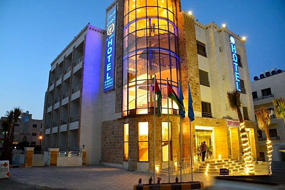Al Jamal Hotel