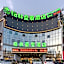 GreenTree Inn Anhui Province Anqing Guangcai Big Market Bus Terminal Business Hotel