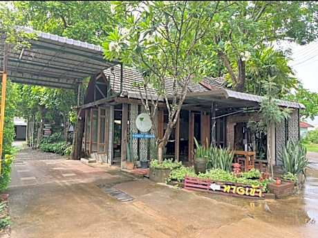 Ruen Kaew Resort