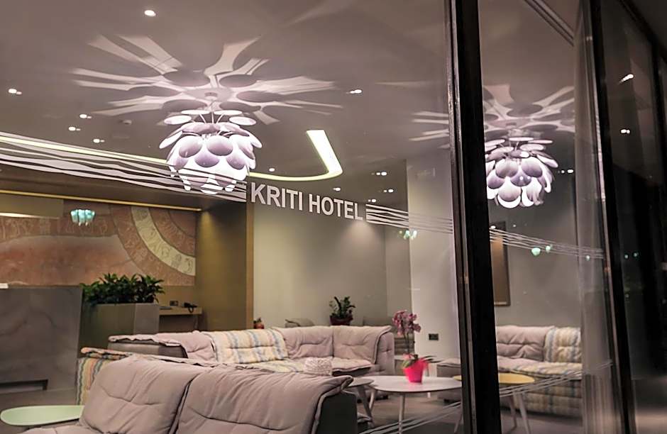 Kriti Hotel