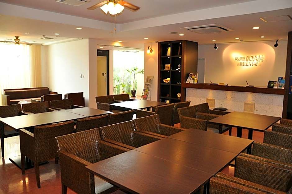 HOTEL NOAH