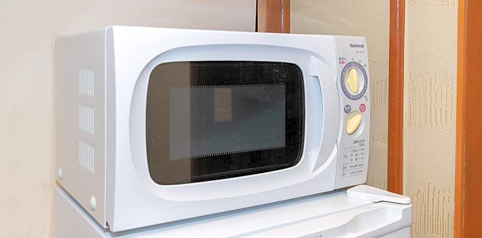 Tabist Yamaga Onsen Yuyado Izumi