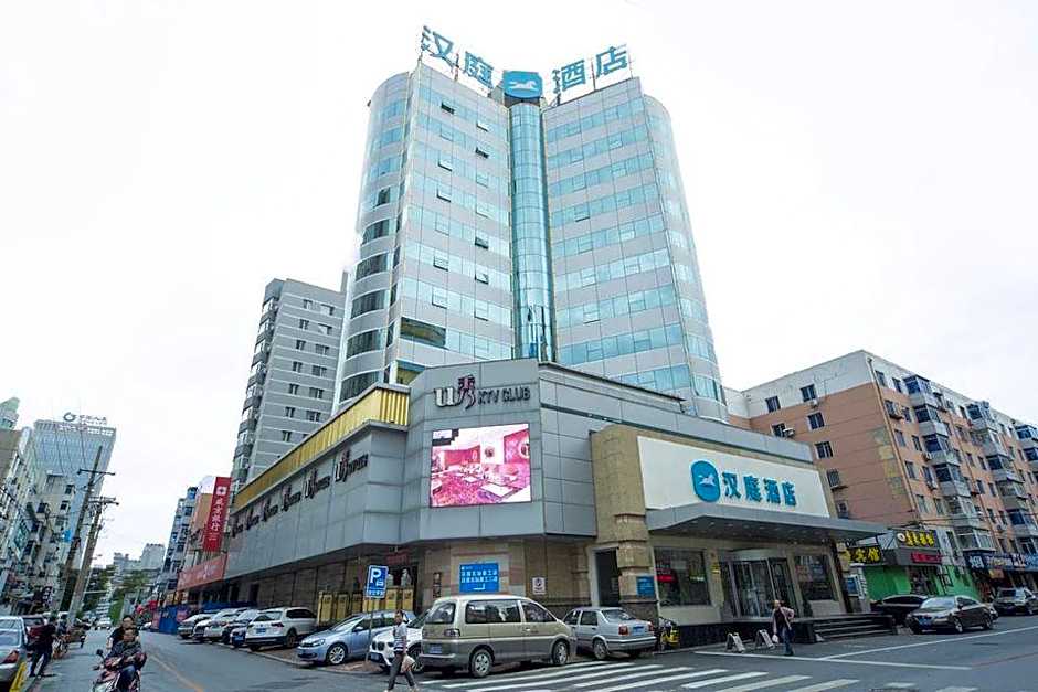 Hanting Hotel Shenyang North Railway Station