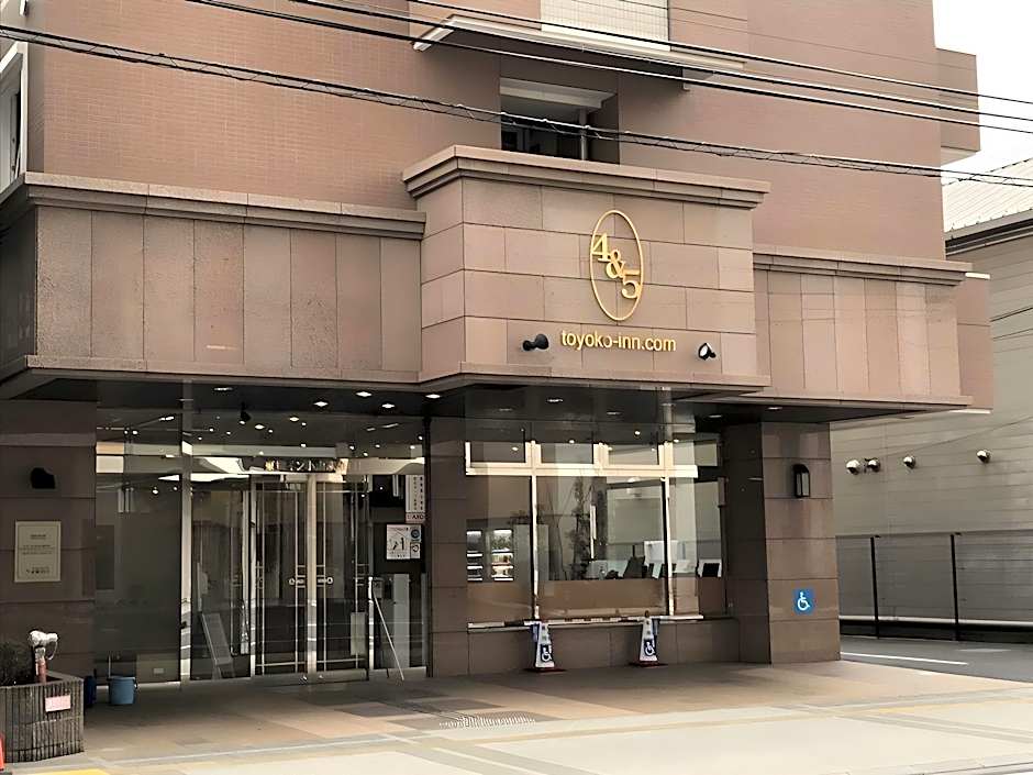 Toyoko Inn Oyama-Eki Higashi-Guchi No.1