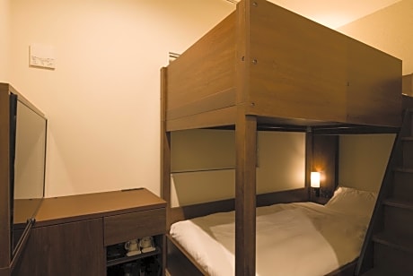 Room with Bunk Bed - Non-Smoking