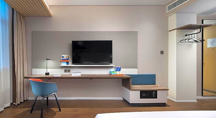 Holiday Inn Express Changsha South Railway Station By IHG