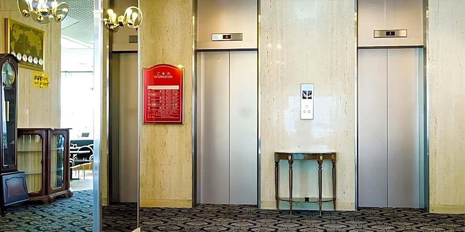 City Hotel Airport in Prince