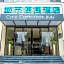 City Comfort Inn Wuzhou Municipal Government Vocational College