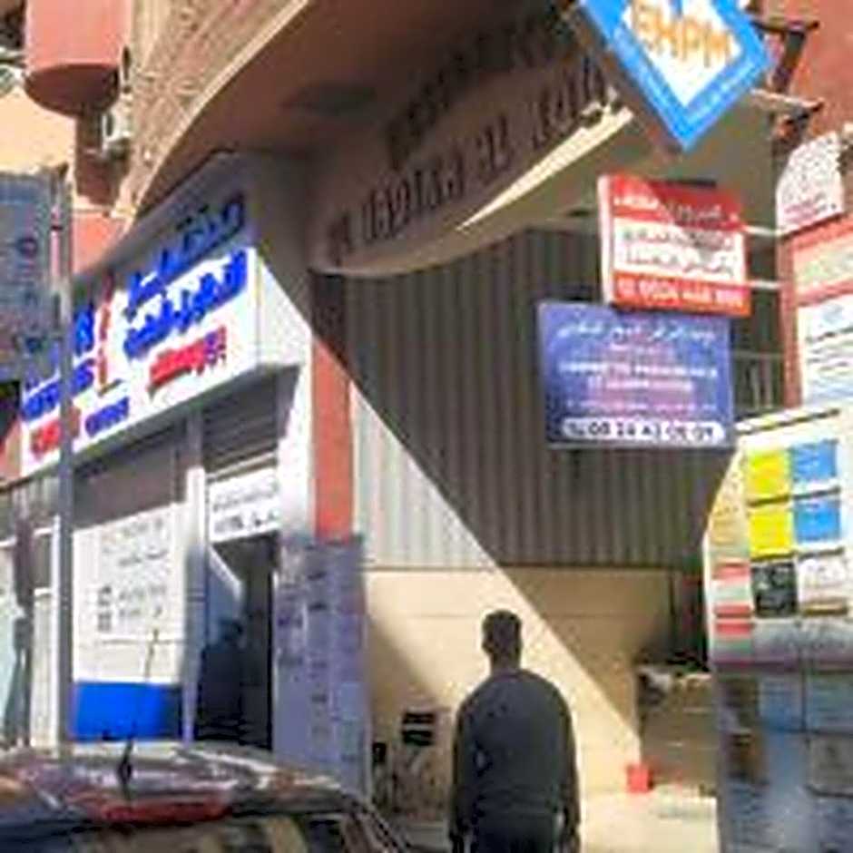 Charmant appartement moderne au cœur de Gueliz, Marrakech Lumineux", Cosy", Bien situé