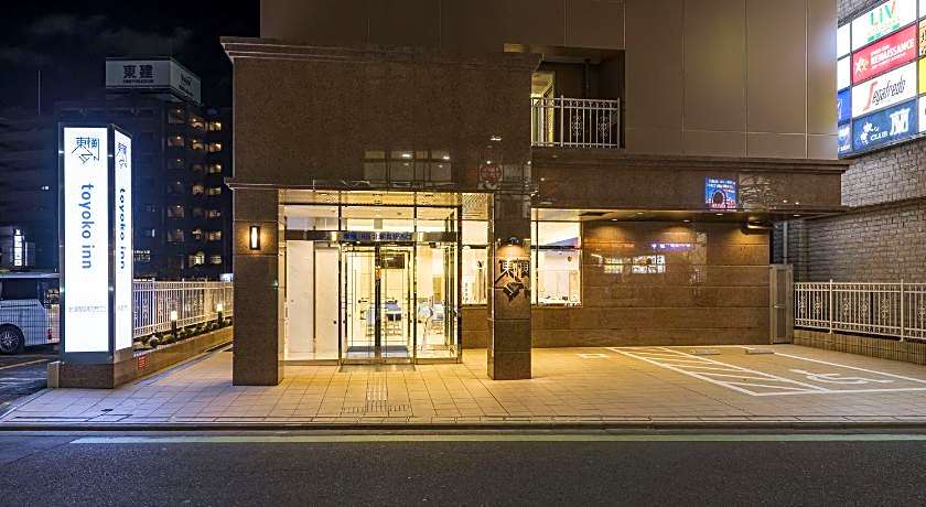 Toyoko Inn Kita-asaka-eki Nishi-guchi