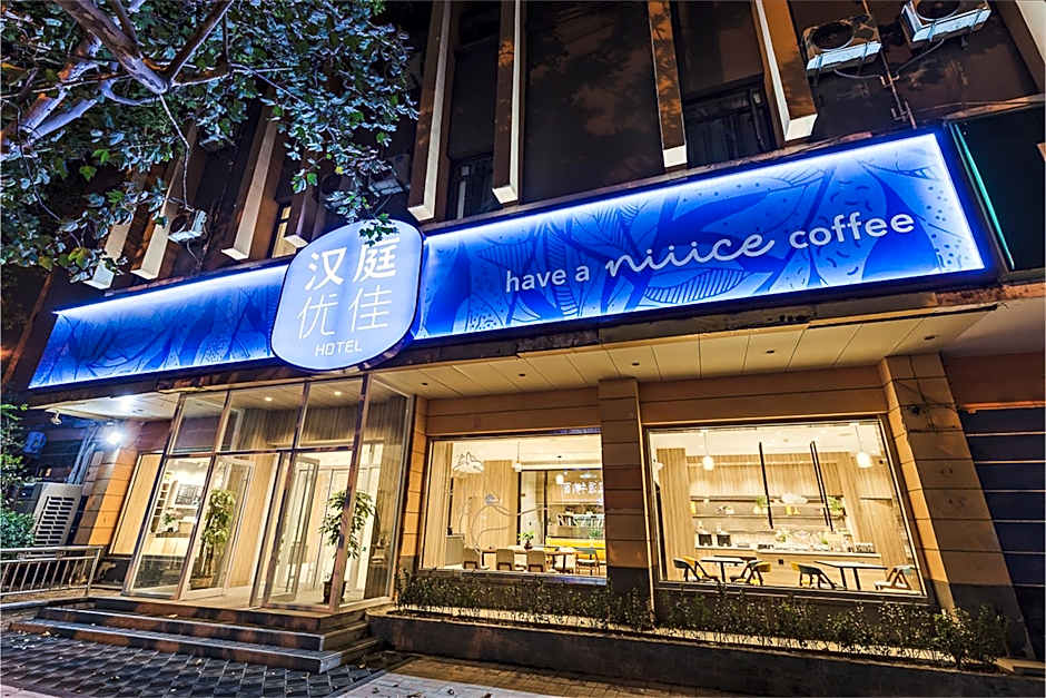 Hanting Hotel -Jinan Grand View Garden Branch