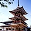 Narita U-City Hotel