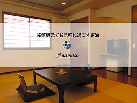 Ryokan Amimoto