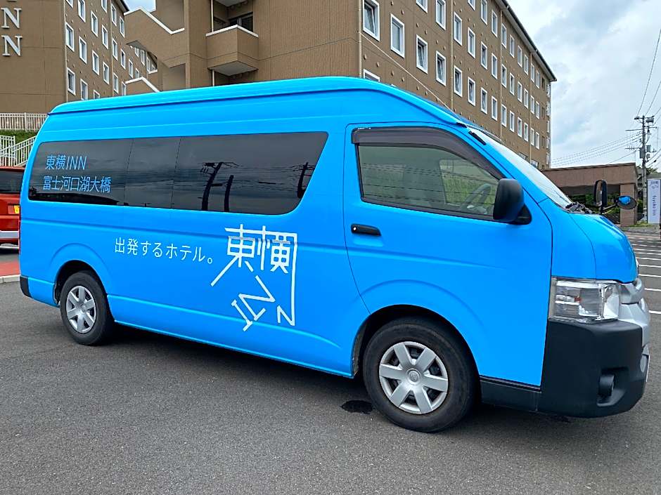 Toyoko Inn Fuji Kawaguchiko Ohashi