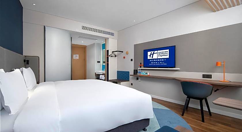 Holiday Inn Express Xi'an Qujiang Center By IHG
