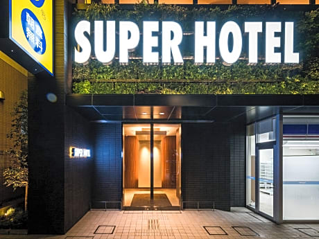 Super Hotel Tokyo Kinshicho-Ekimae