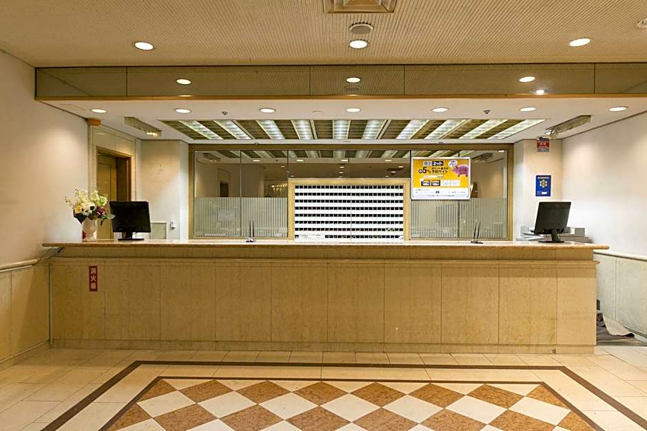 Gifu Washington Hotel Plaza