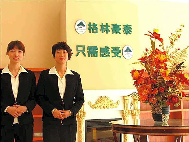 GreenTree Inn Zhenjiang Gaotie Wanda Square Express Hotel
