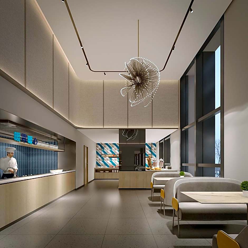 Holiday Inn Express Haimen City Center By IHG