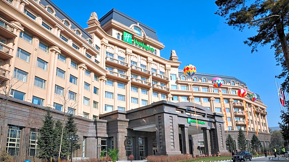 Holiday Inn Mudanjiang By IHG