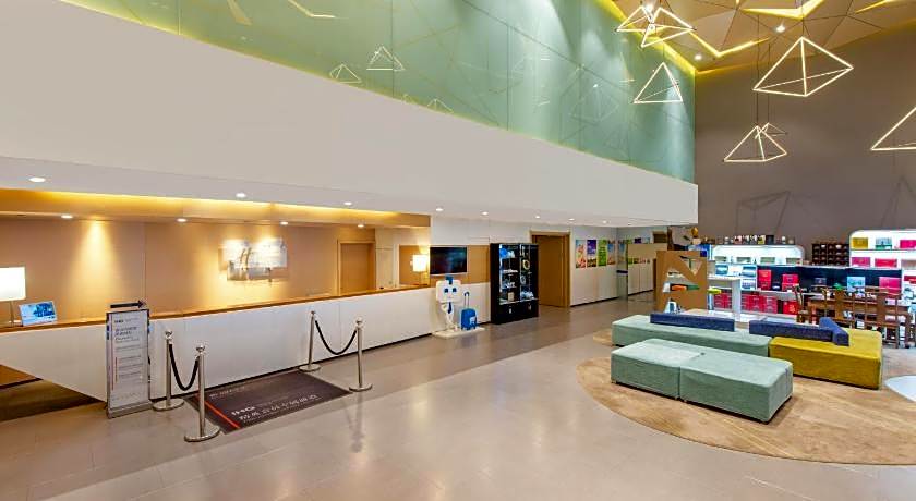 Holiday Inn Express Jinan High-Tech Zone By IHG