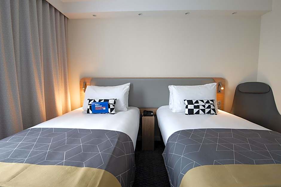 Holiday Inn Express Arcachon - La Teste By IHG