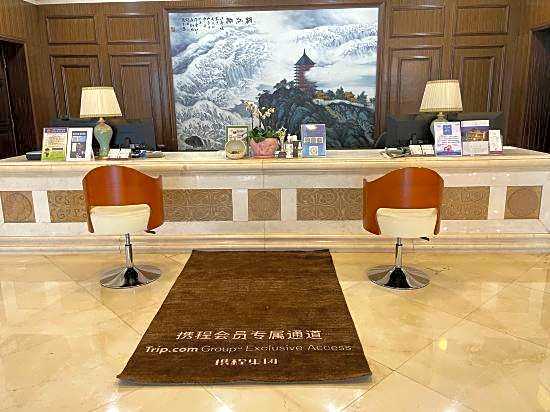 Zhejiang Hotel