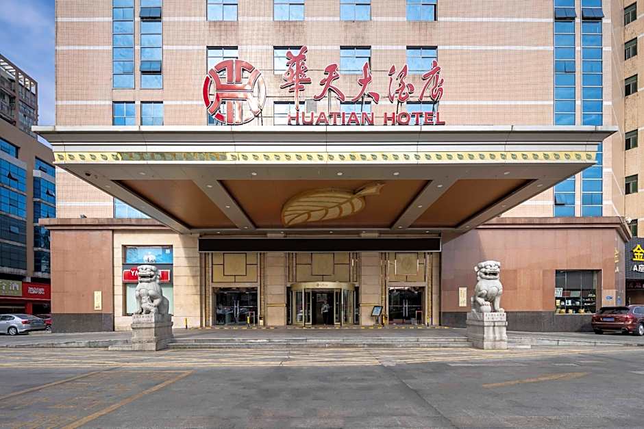 Yiyang HuaTian Hotel