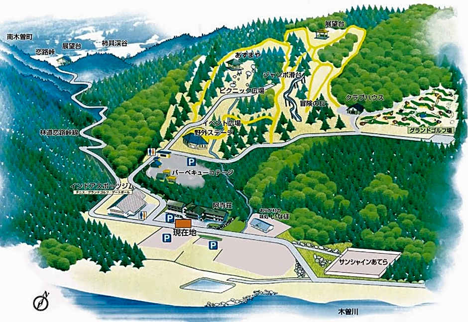 阿寺温泉 フォレスパ木曽あてら荘