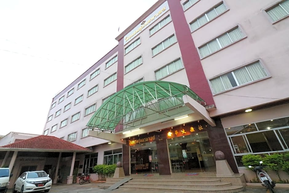 Chumphon Palace Hotel