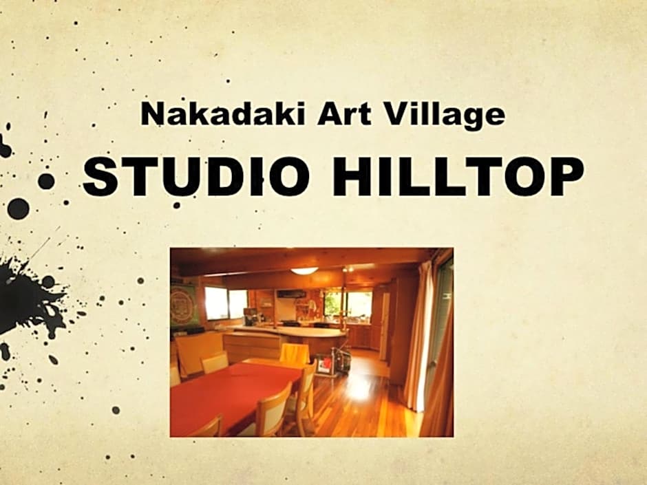 Nakadaki Art Village