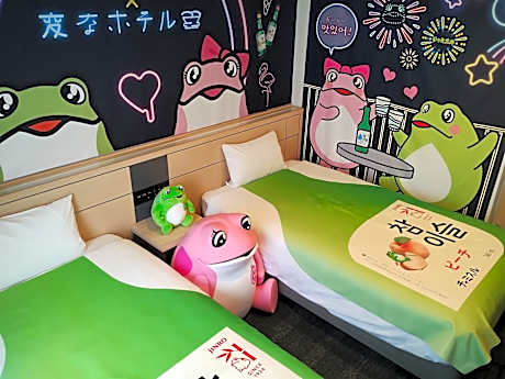 Concept Room - Chamisul