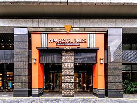 APA Hotel Pride Kokkaigijidomae - National Diet Building