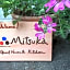 Guest House Mitsuka