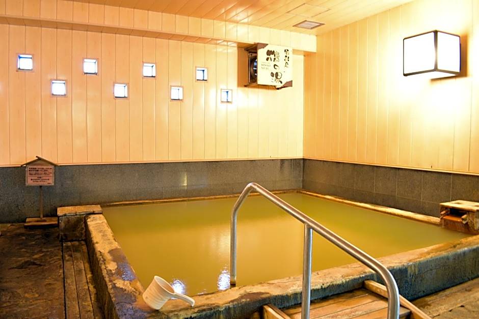 Biei Shirogane Onsen Hotel Park Hills