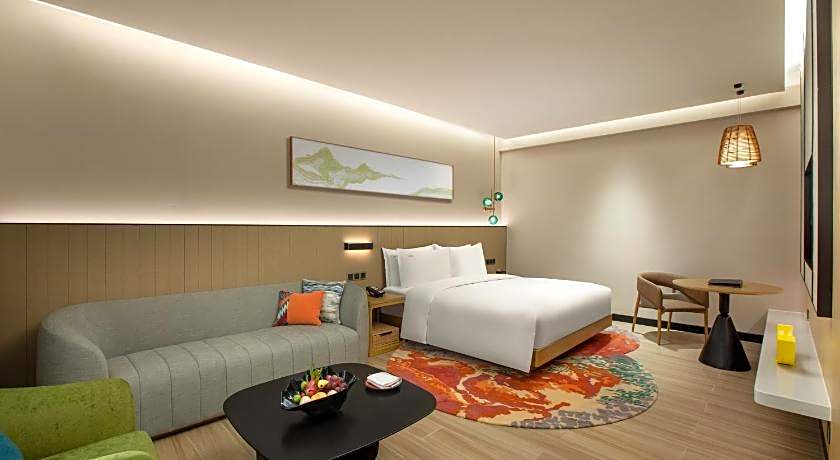 Holiday Inn Express Guiyang Qingyan By IHG