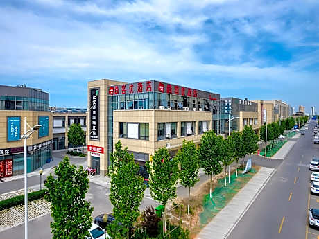 Thank Inn Shandong Dongying Dongcheng Wanda Plaza