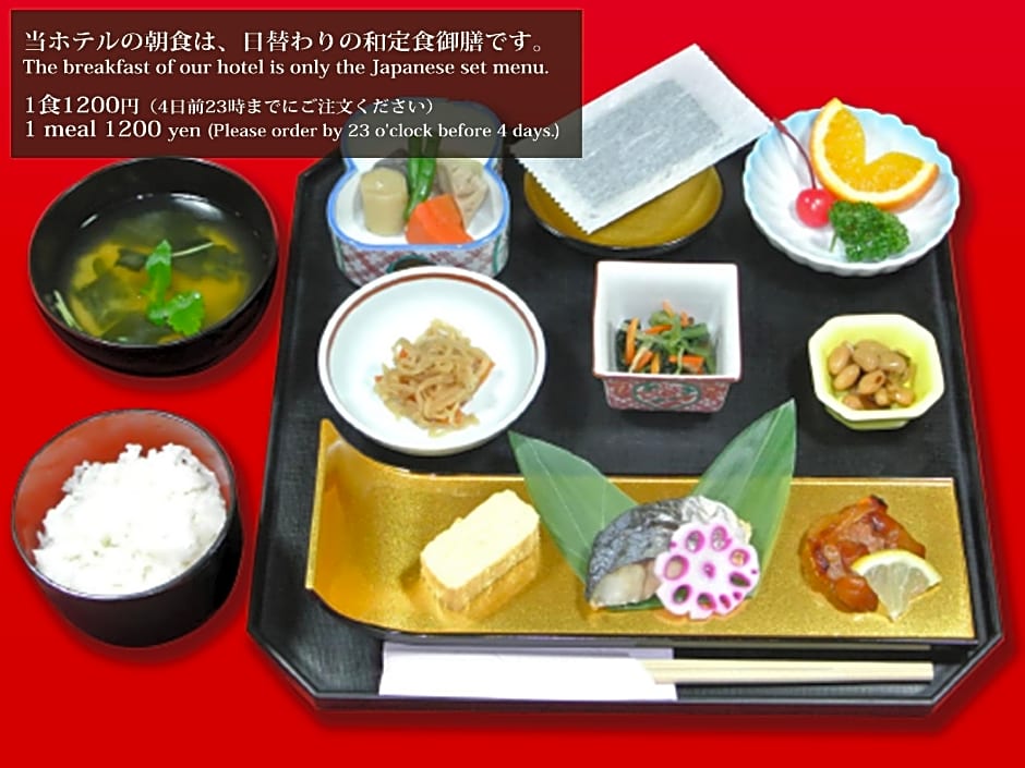 S.Training Center Hotel Osaka