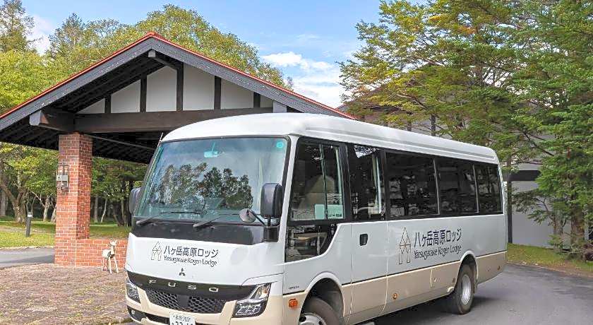 Yatsugatake Kogen Lodge