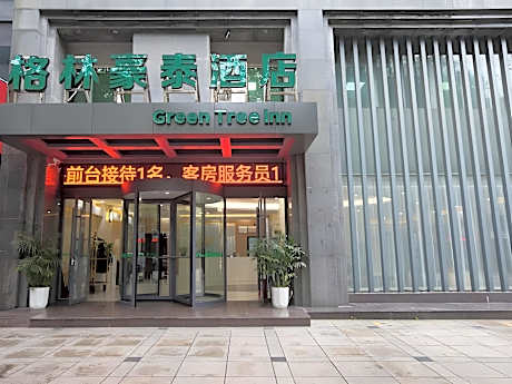 Green Tree Inn Jiujiang 1st Bridge