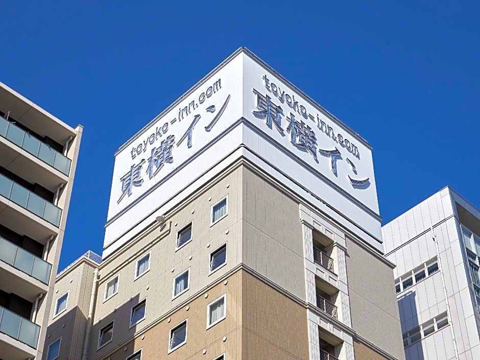 Toyoko Inn Chiba Shin-Kamagaya Ekimae