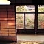 Guesthouse Nara Backpackers