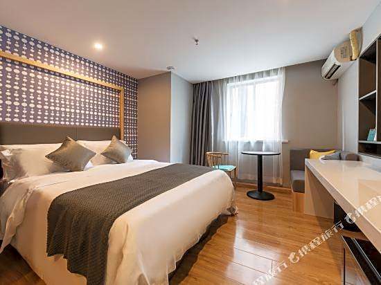 Boni Hotel (Ximenkou Metro Station, Guangzhou Provincial Hospital of Traditional Chinese Medicine)