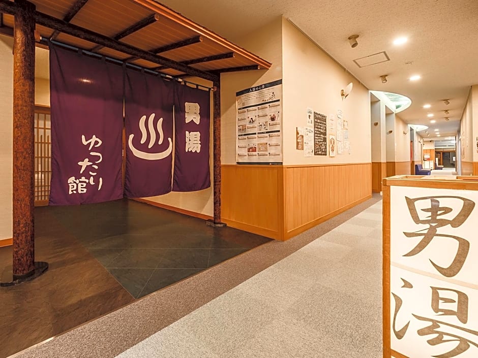 SPA HOTEL YUTTARIKAN