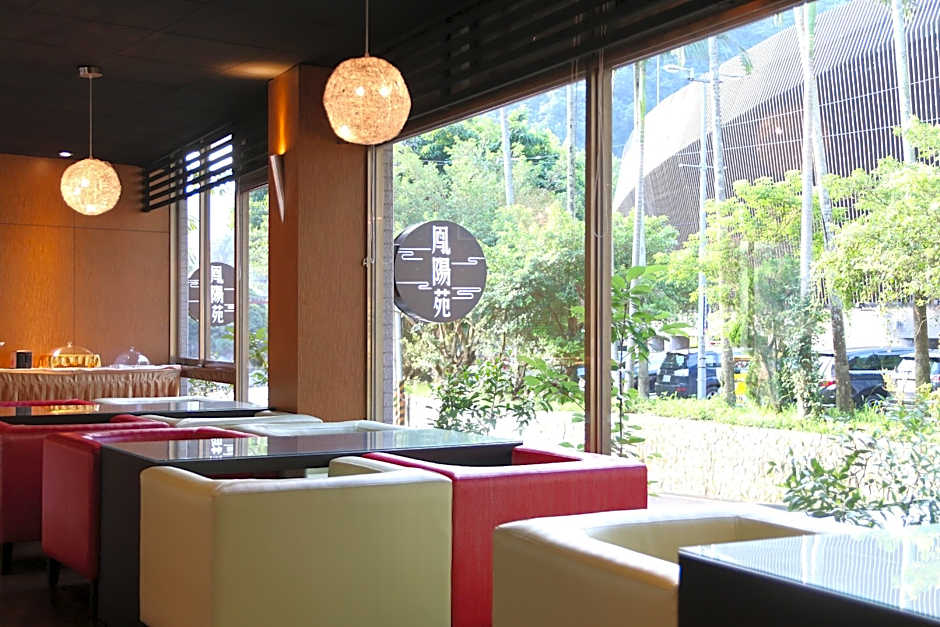 Wulai Karuizawa Hot Spring Resort