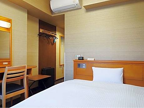 Single Room - Annex - Smoking