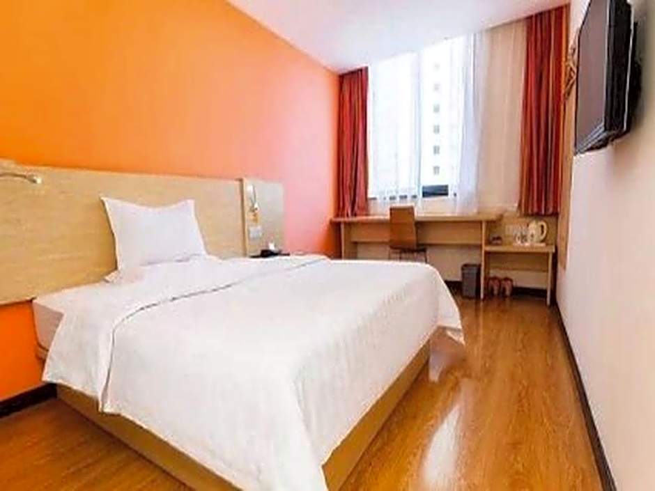 7 Days Inn Baoding Quyang Taihang Road Bus Station