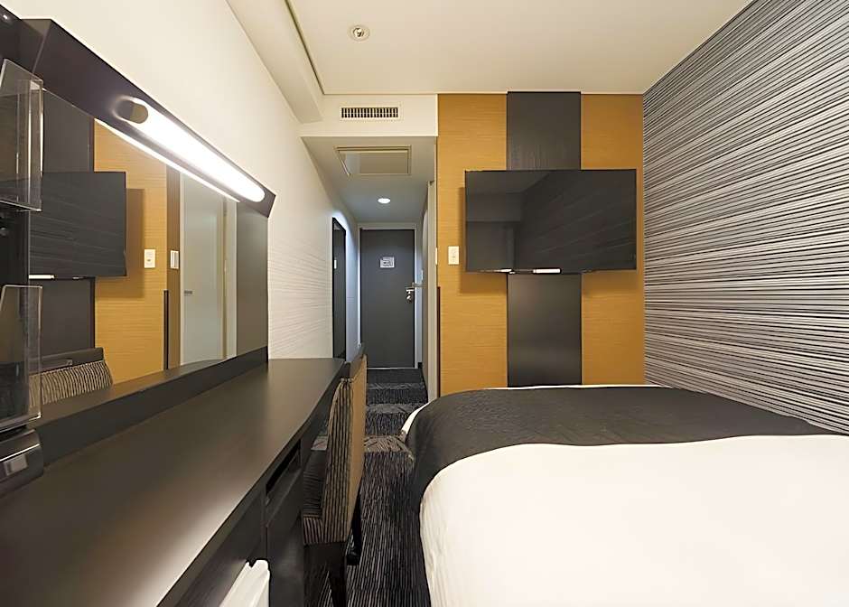 Apa Hotel Nagasaki Ekiminami