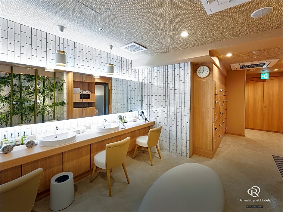 Daiwa Royal Hotel D-City Nagoya Fushimi