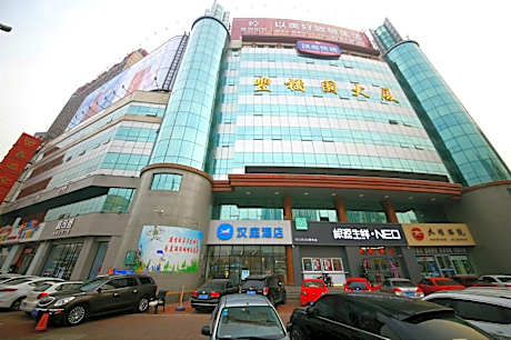 Hanting Hotel Weifang Kite Square Taihua City